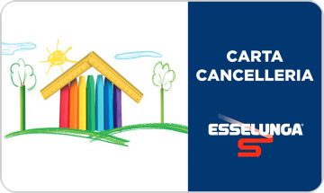 gift card Esselunga Cancelleria